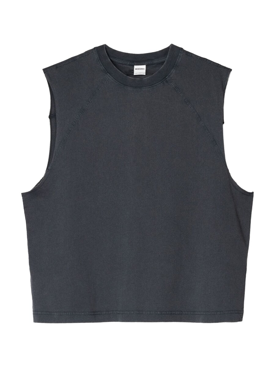 Рубашка Bershka, серый
Рубашка Bershka, серый