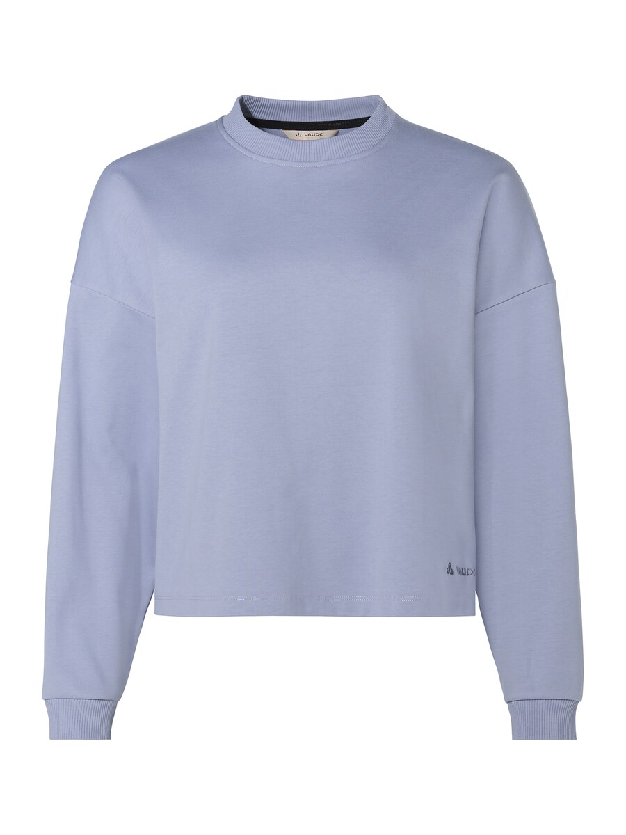 Футболка Performance VAUDE Najun, лавандовый, Фиолетовый, Футболка Performance VAUDE Najun, лавандовый
Футболка Performance VAUDE Najun, лавандовый, Фиолетовый, Футболка Performance VAUDE Najun, лавандовый