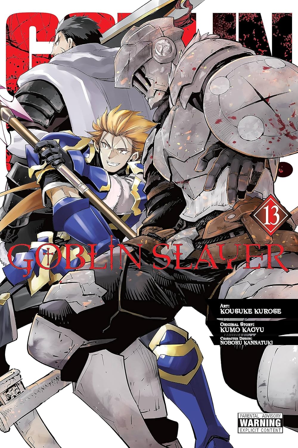 Goblin Slayer, Vol. 13 (manga) (Volume 13) (Goblin Slayer (manga), 13) (Yen Press)
Goblin Slayer, Vol. 13 (manga) (Volume 13) (Goblin Slayer (manga), 13) (Yen Press)