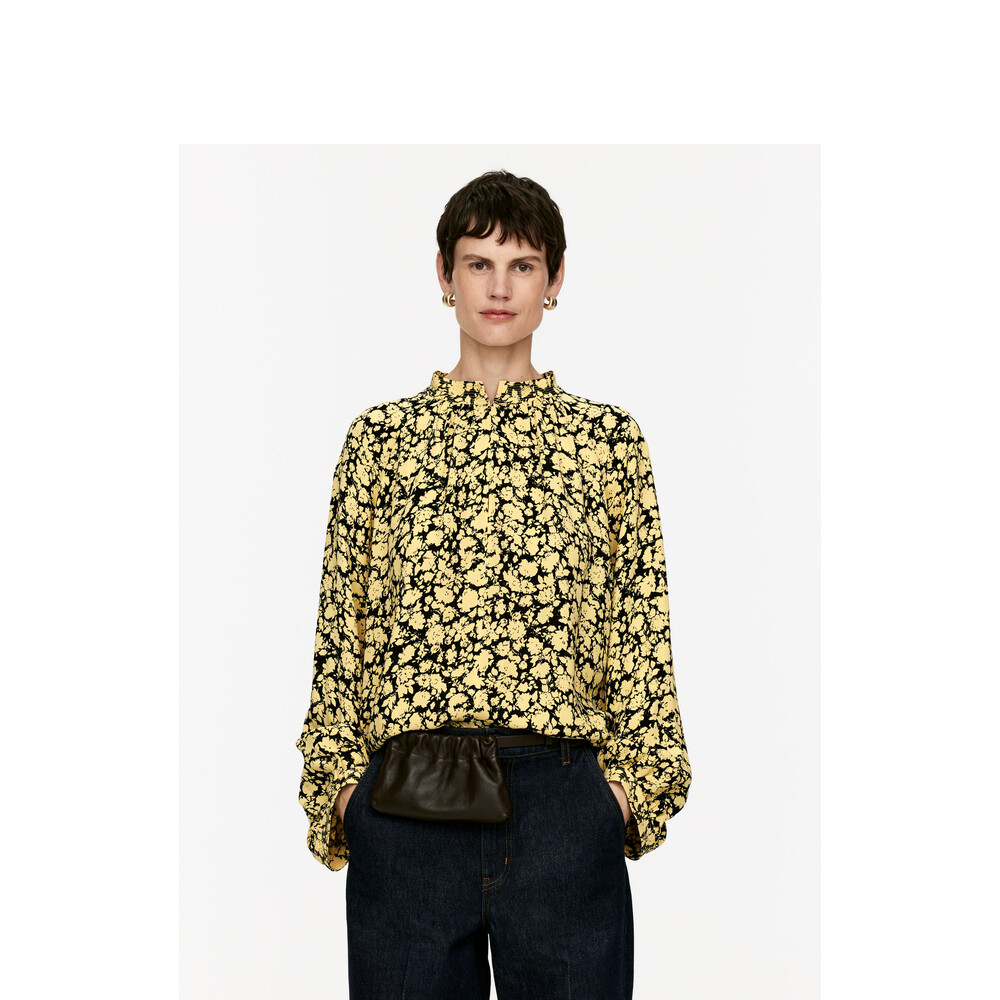 Рубашка драпированная Arket с принтом, черный / желтый
Рубашка драпированная Arket с принтом, черный / желтый