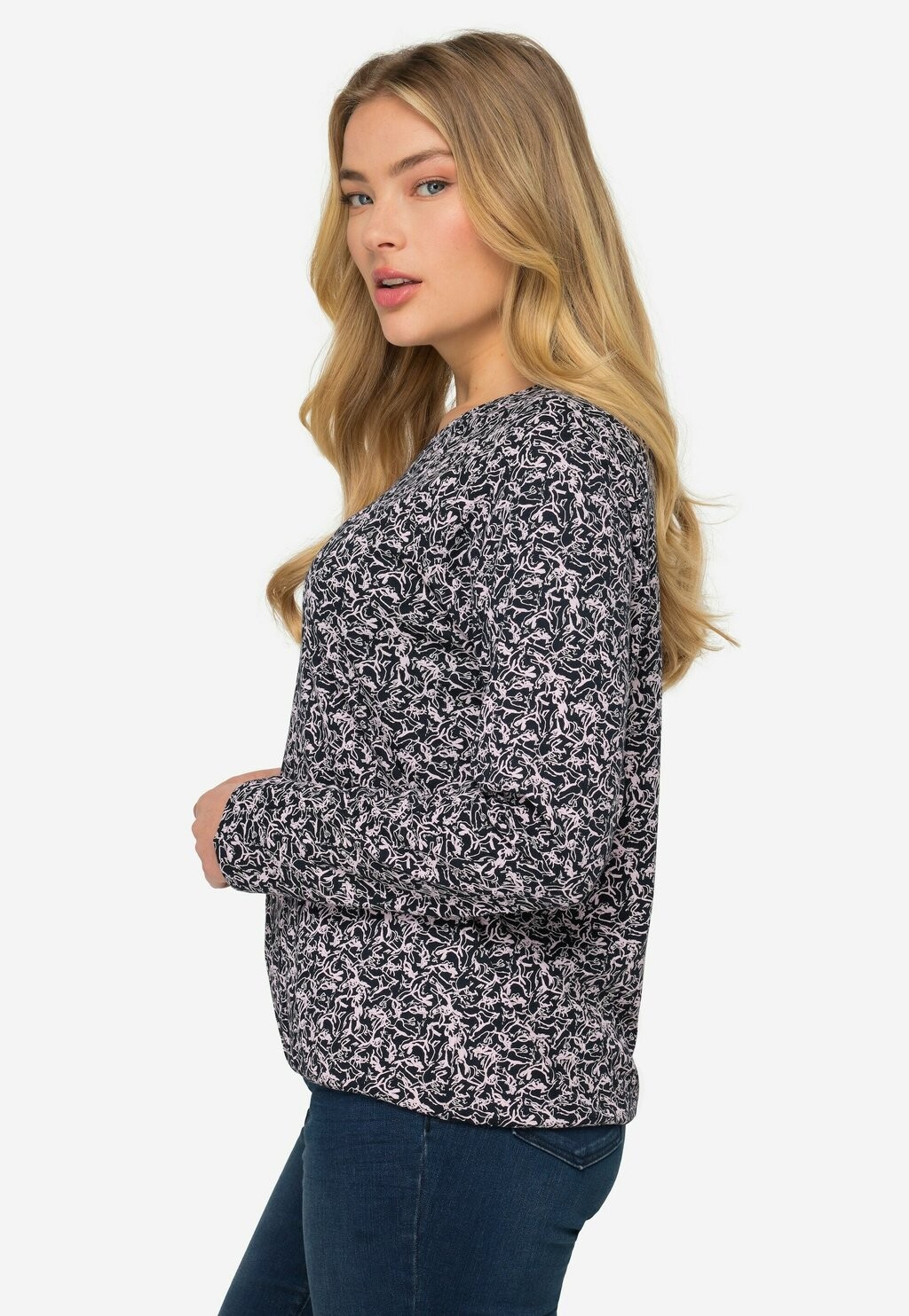 Топ с длинными рукавами LAURASØN, темно-синий
Топ с длинными рукавами LAURASØN, темно-синий