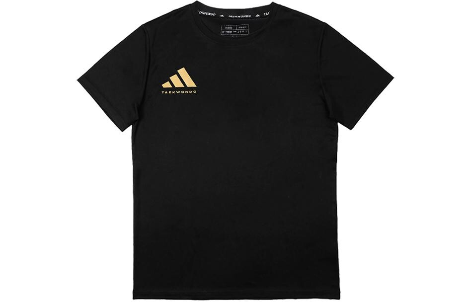 Футболка унисекс черная Adidas, черный
Футболка унисекс черная Adidas, черный