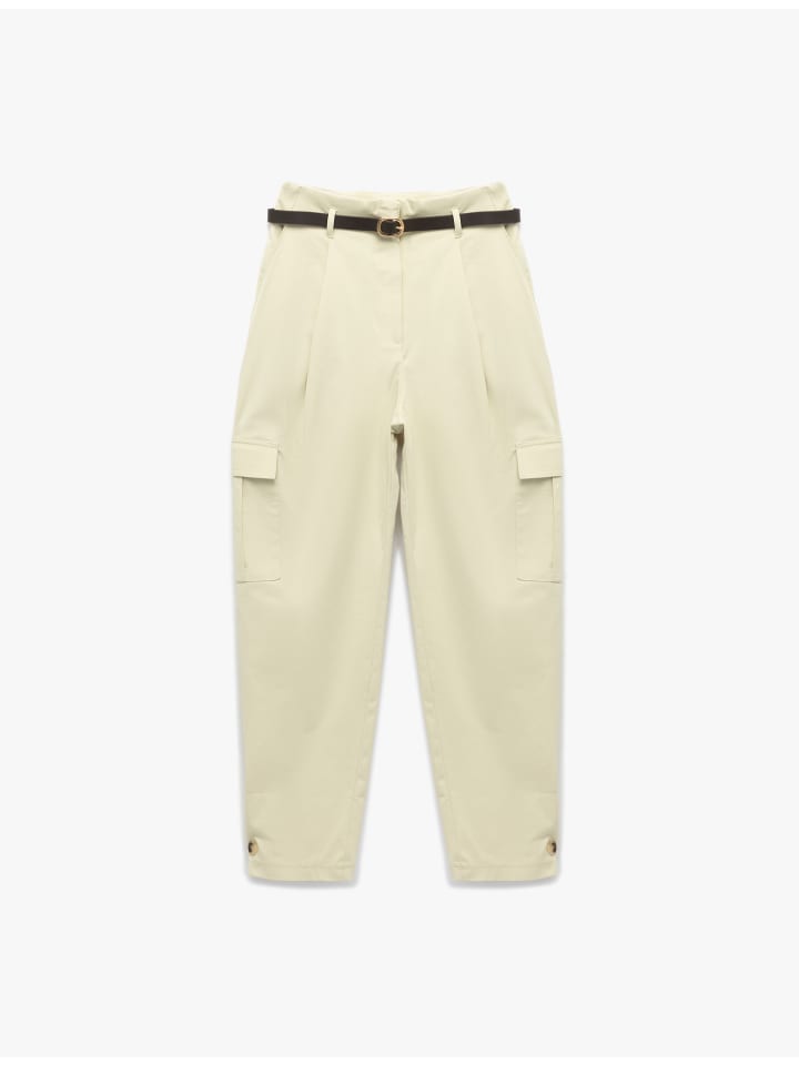 Брюки цвета хаки KOTON
Брюки цвета хаки KOTON