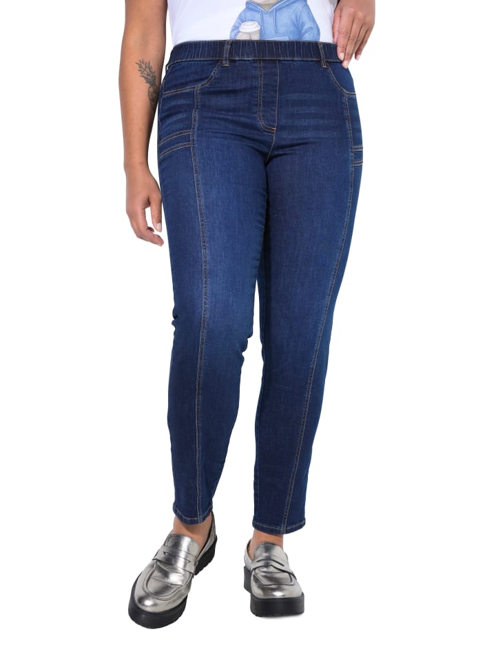 Angel of Style Джинсы из темно-синего денима
Angel of Style Джинсы из темно-синего денима