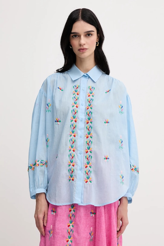 Хлопковая рубашка CHEN La Petite Française, синий
Хлопковая рубашка CHEN La Petite Française, синий