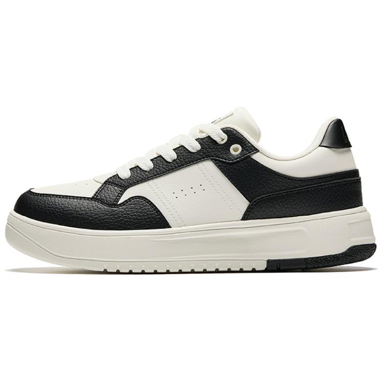 ANTA Износостойкие легкие кроссовки Broken Bamboo для скейтбординга, увеличивающие рост, мужские, белые, черные
ANTA Износостойкие легкие кроссовки Broken Bamboo для скейтбординга, увеличивающие рост, мужские, белые, черные