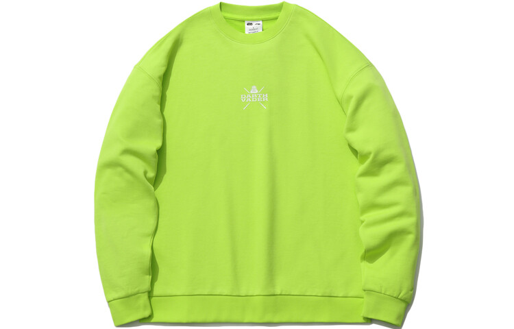 Толстовка мужская Juice Green Lining, зеленый
Толстовка мужская Juice Green Lining, зеленый