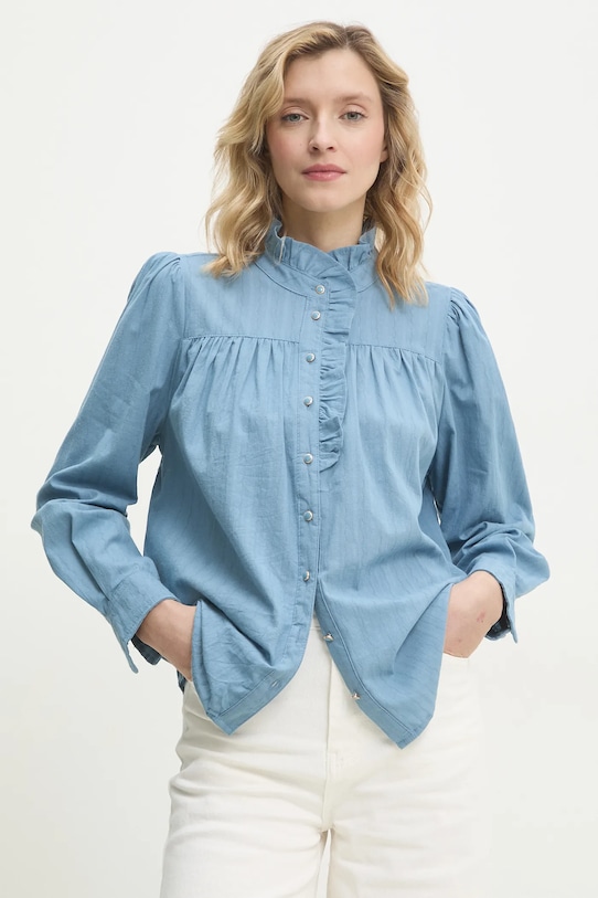 Хлопковая рубашка Answear.Lab, синий
Хлопковая рубашка Answear.Lab, синий