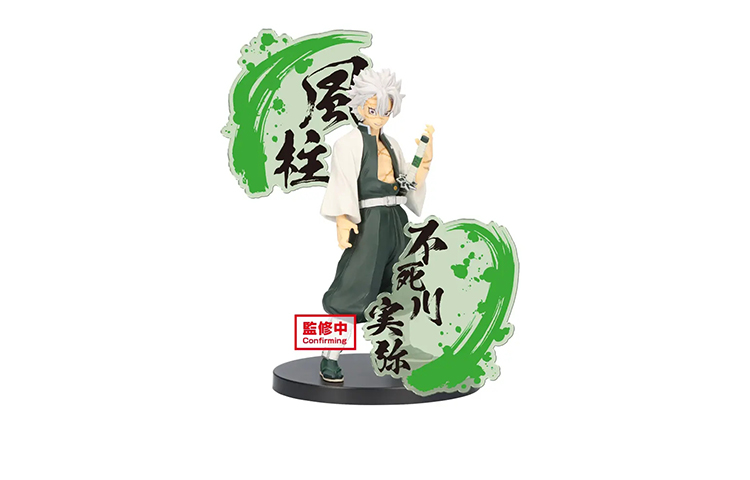 Sanemi Shinazugawa Demon Slayer EX BANPRESTO
Sanemi Shinazugawa Demon Slayer EX BANPRESTO