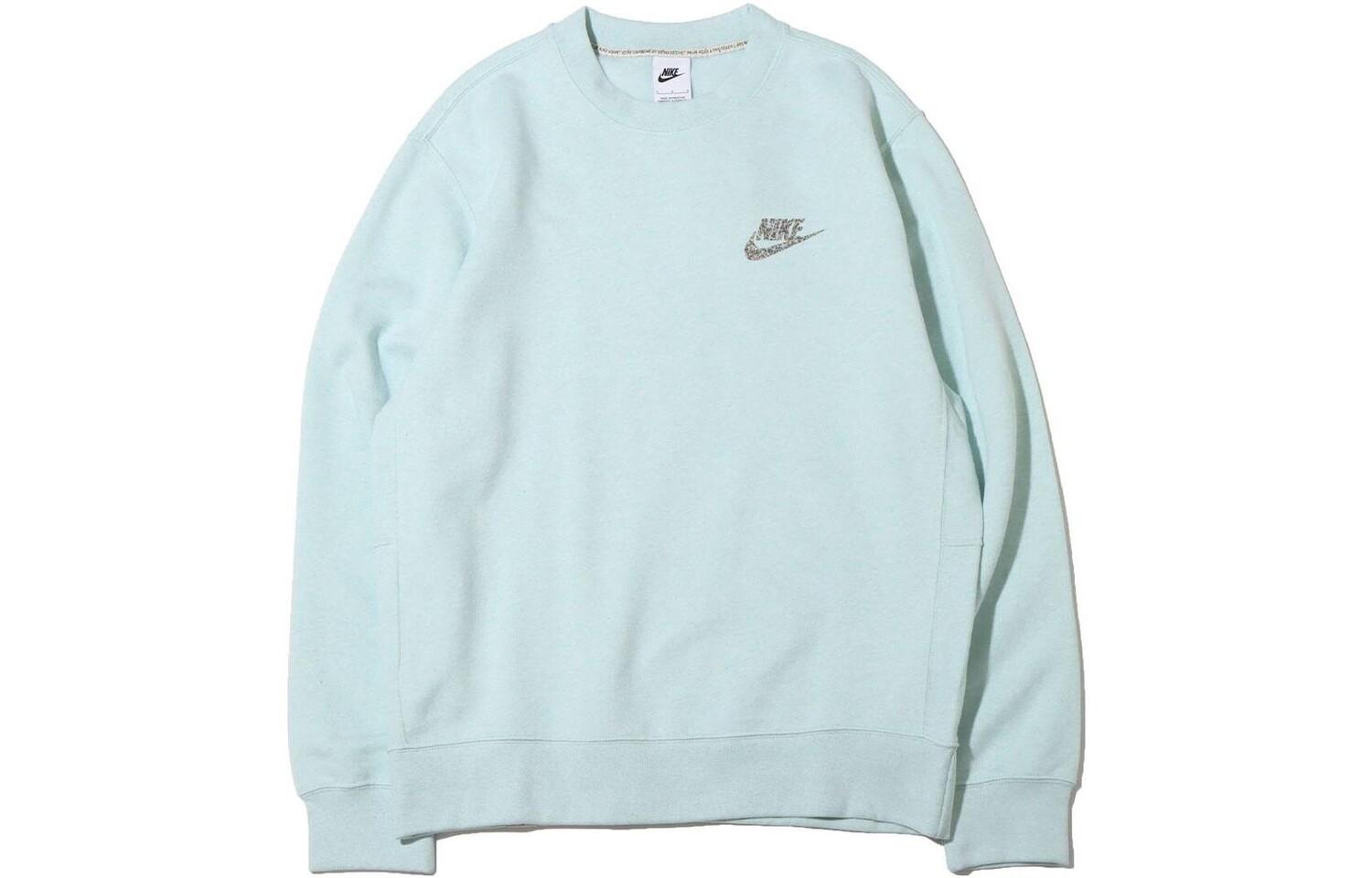 Толстовка мужская синяя Nike, синий
Толстовка мужская синяя Nike, синий