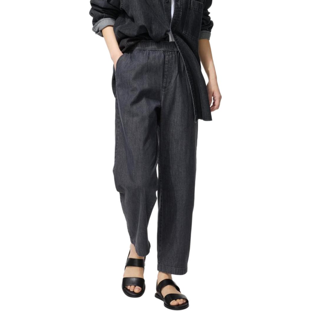 UNIQLO Женские джинсы темно-серый
UNIQLO Женские джинсы темно-серый