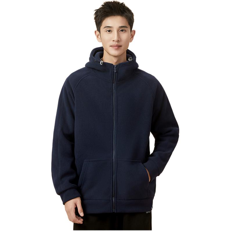 Куртка Life Collection для мужчин 361°, classic темно-синий
Куртка Life Collection для мужчин 361°, classic темно-синий