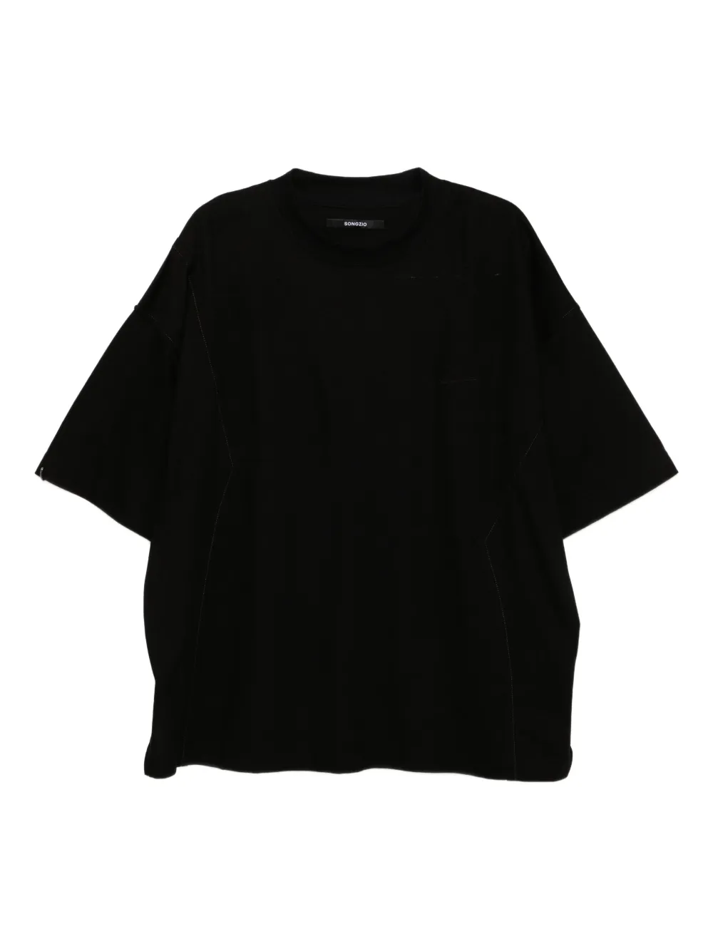 Футболка Cardinal Painted SONGZIO, черный
Футболка Cardinal Painted SONGZIO, черный