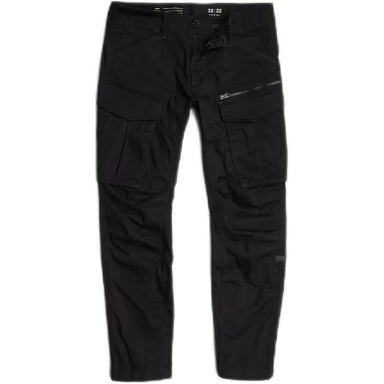 G Star Raw Rovic Zip 3D карго-брюки G-STAR RAW, черный
G Star Raw Rovic Zip 3D карго-брюки G-STAR RAW, черный