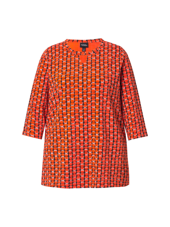 Футболка Ulla Popken
Футболка Ulla Popken