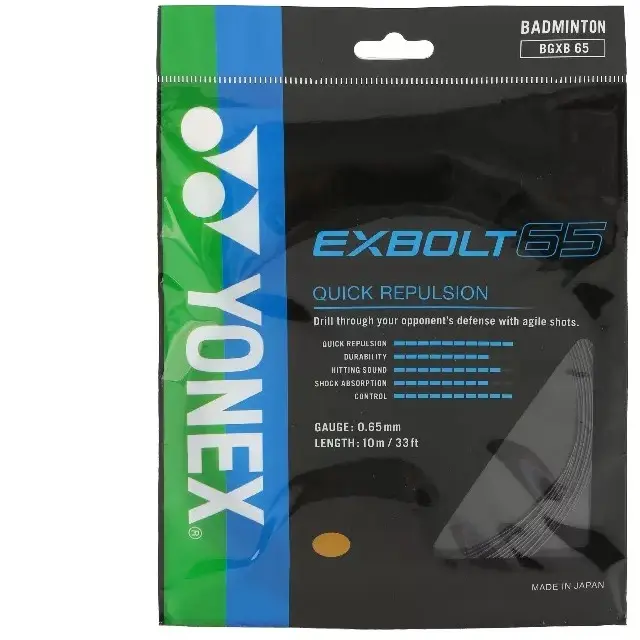 Струны для бадминтонной ракетки Unisex YONEX
Струны для бадминтонной ракетки Unisex YONEX