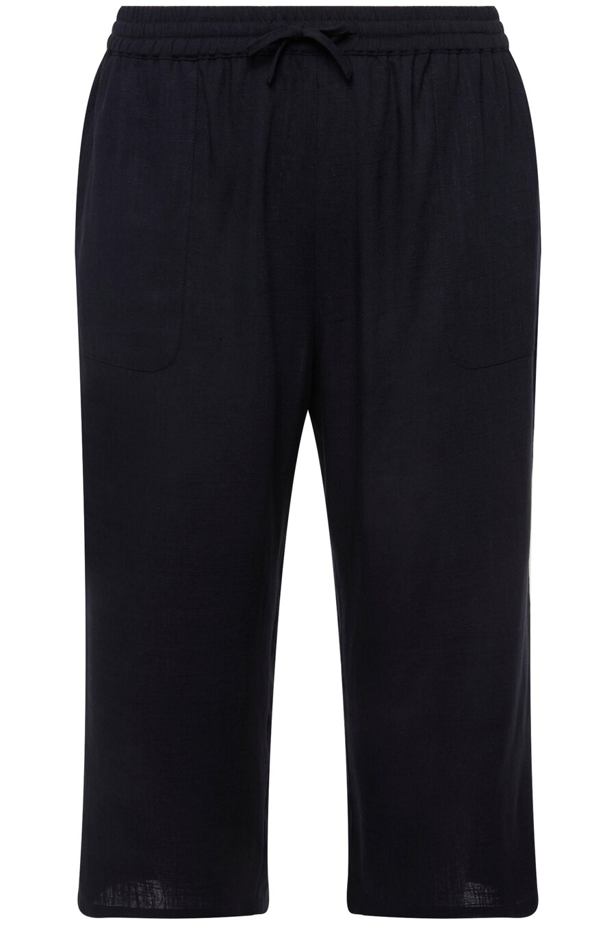 Обычные брюки Ulla Popken, темно-синий
Обычные брюки Ulla Popken, темно-синий