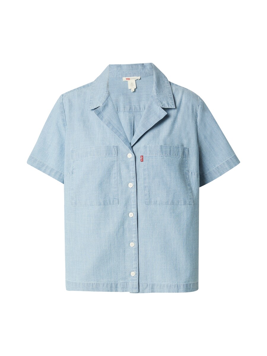 Блуза LEVI'S SONNY CAMP, индиго
Блуза LEVI'S SONNY CAMP, индиго