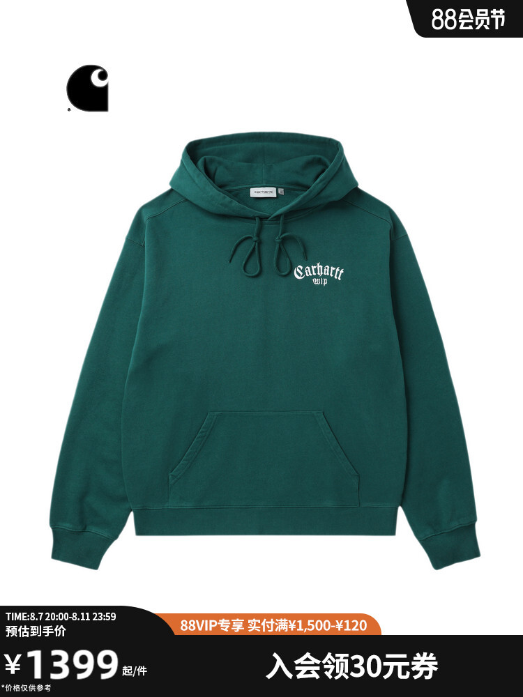 Толстовка мужская Carhartt WIP с капюшоном, темно-зеленый
Толстовка мужская Carhartt WIP с капюшоном, темно-зеленый