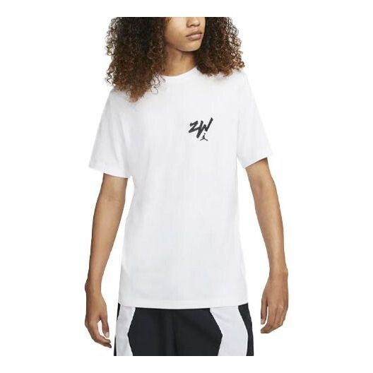 Футболка Men's Nike Zion Alphabet Casual Sports Short Sleeve White T-Shirt, белый
Футболка Men's Nike Zion Alphabet Casual Sports Short Sleeve White T-Shirt, белый
