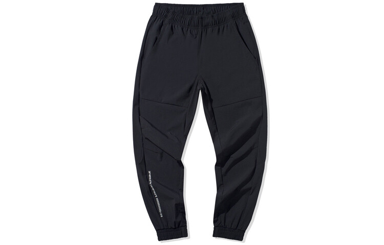 Спортивная баскетбольная коллекция трикотажные спортивные штаны мужские черные Lining, черный
Спортивная баскетбольная коллекция трикотажные спортивные штаны мужские черные Lining, черный