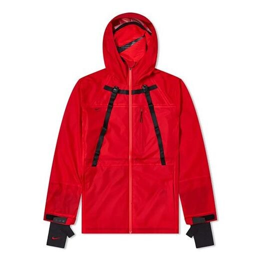 Куртка лабораторная 3-х слойная куртка Nike, красный
Куртка лабораторная 3-х слойная куртка Nike, красный