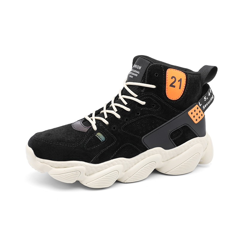 Высокие детские баскетбольные кроссовки для подростков TONYBEAR, черный
Высокие детские баскетбольные кроссовки для подростков TONYBEAR, черный