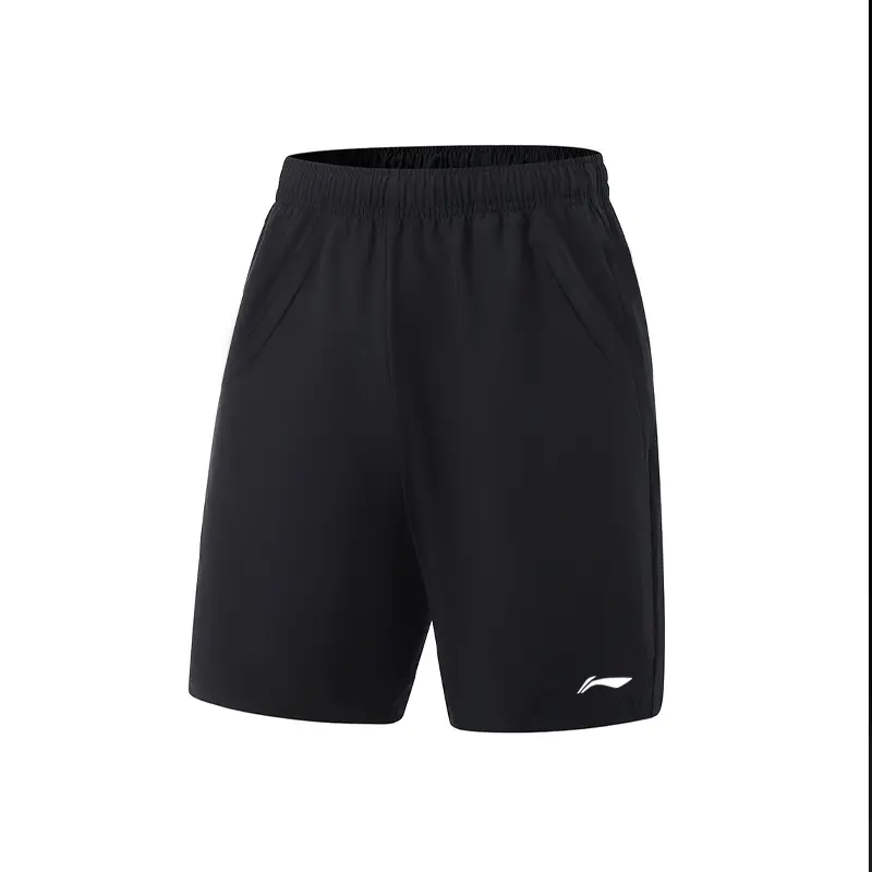 LINING Повседневные шорты унисекс черные
LINING Повседневные шорты унисекс черные