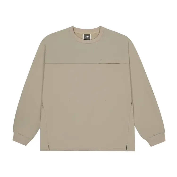 New Balance Коричневый мужской свитшот
New Balance Коричневый мужской свитшот