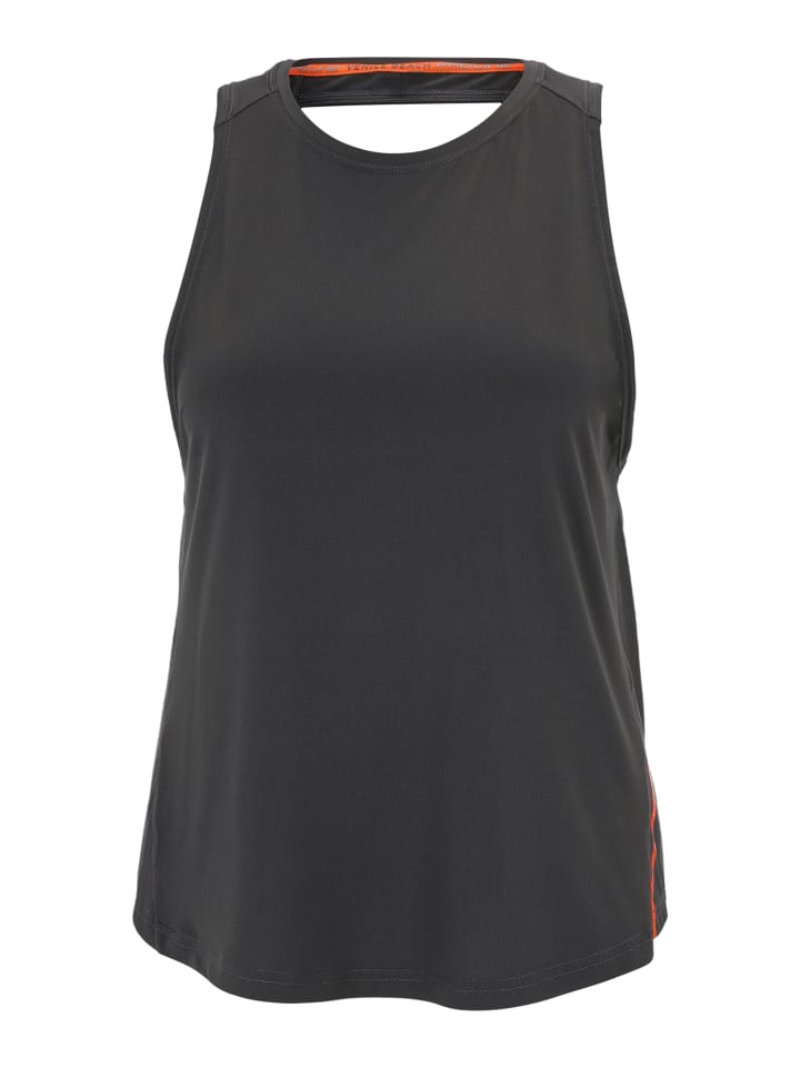 Функциональный топ Venice Beach, цвет anthracite
Функциональный топ Venice Beach, цвет anthracite