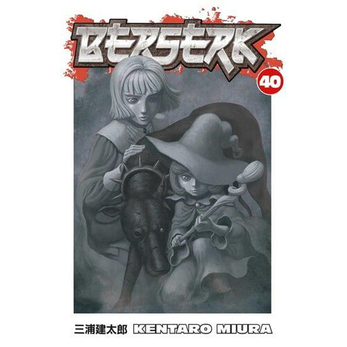 Книга Berserk Volume 40 (Paperback) Dark Horse Comics
Книга Berserk Volume 40 (Paperback) Dark Horse Comics