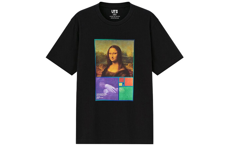 UNIQLO Футболка унисекс, Черный
UNIQLO Футболка унисекс, Черный