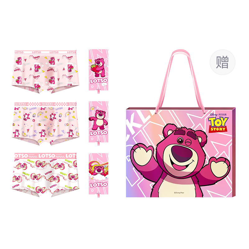 Disney Подарочный набор мужского белья 3 пары
Disney Подарочный набор мужского белья 3 пары