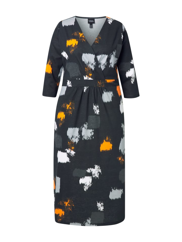 Платье до колена Ulla Popken, черный
Платье до колена Ulla Popken, черный