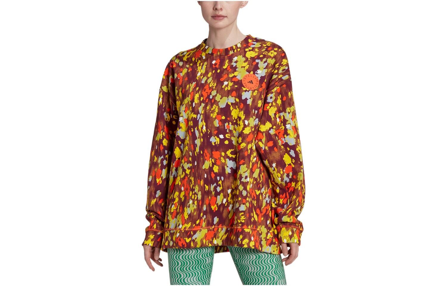 Свитшот женский оранжевый Adidas
Свитшот женский оранжевый Adidas