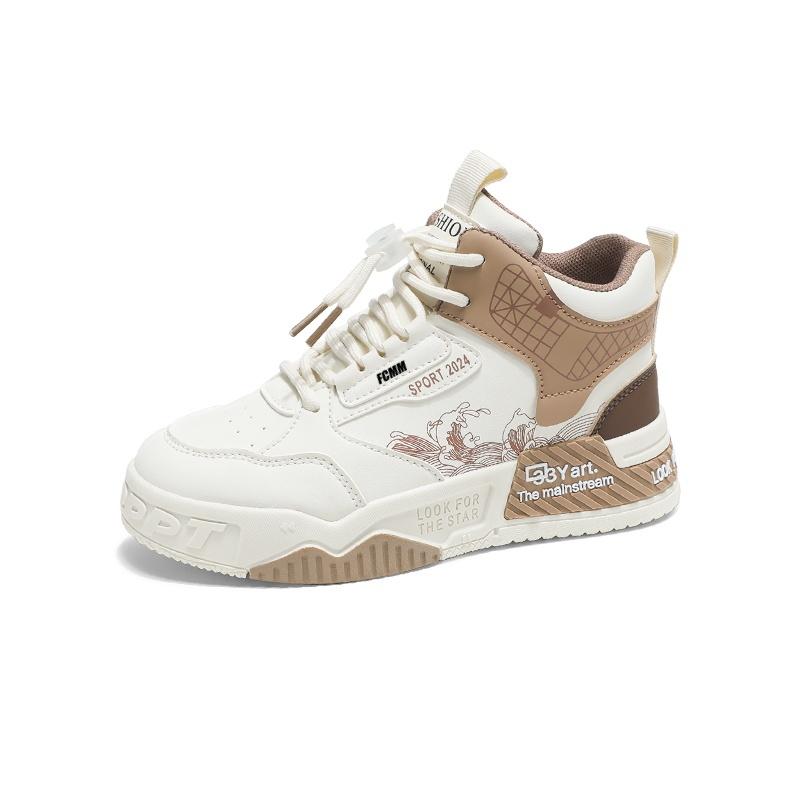 Детские скейтерские кроссовки Kids FCMM, бежевый/хаки
Детские скейтерские кроссовки Kids FCMM, бежевый/хаки