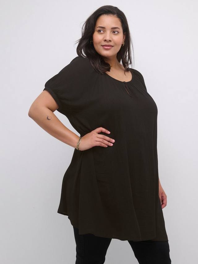 Платье-туника ami KAFFE, глубокий черный
Платье-туника ami KAFFE, глубокий черный