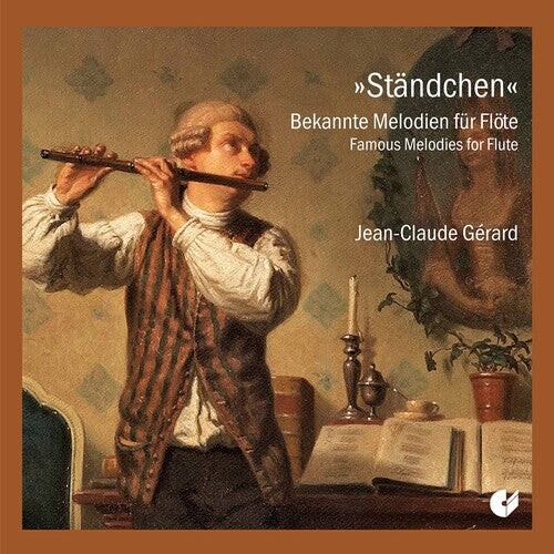 CD диск Standchen / Various: Standchen 
CD диск Standchen / Various: Standchen