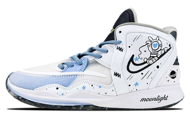 Детские баскетбольные кроссовки Nike Kyrie 8 Infinity Kids
Детские баскетбольные кроссовки Nike Kyrie 8 Infinity Kids