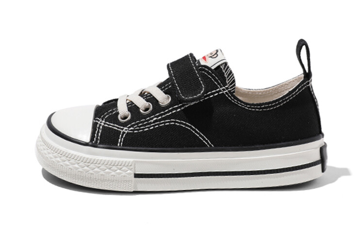 Детские парусиновые туфли Детские низкие Paul Frank, черный
Детские парусиновые туфли Детские низкие Paul Frank, черный