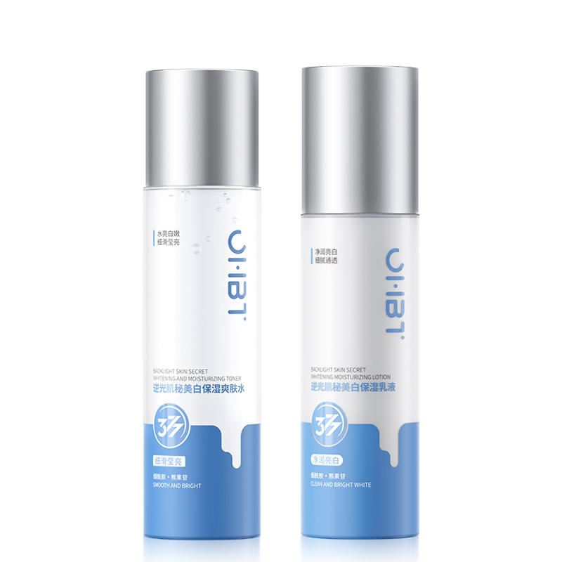 Набор для ухода за кожей для осветления темных пятен и постакне OHBT
Набор для ухода за кожей для осветления темных пятен и постакне OHBT