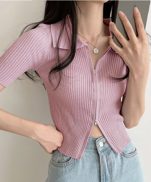 Топ укороченный с двойной молнией Jayro, розовый
Топ укороченный с двойной молнией Jayro, розовый