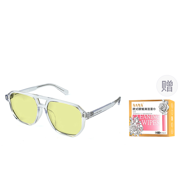 Квадратные солнцезащитные очки CALVIN KLEIN унисекс
Квадратные солнцезащитные очки CALVIN KLEIN унисекс