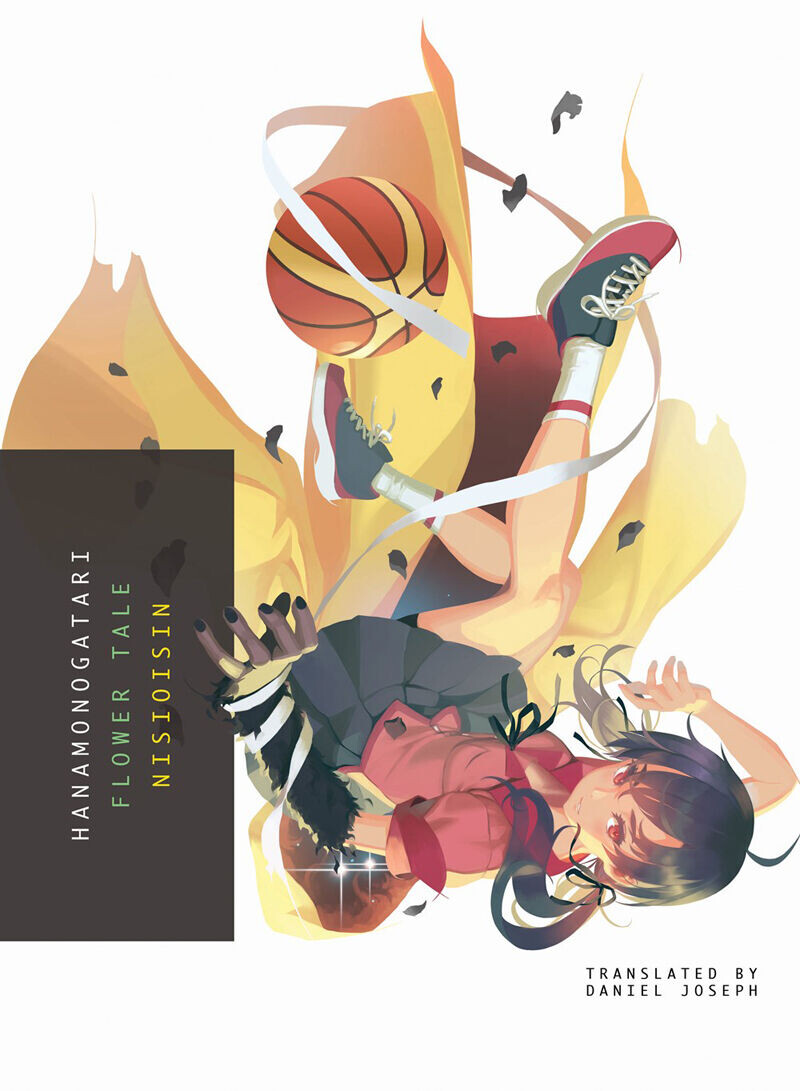 Новелла Hanamonogatari: Flower Tale Novel
Новелла Hanamonogatari: Flower Tale Novel