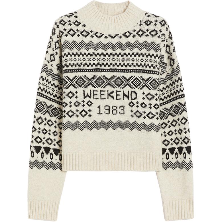 Женский свитер WEEKEND MaxMara, белый
Женский свитер WEEKEND MaxMara, белый