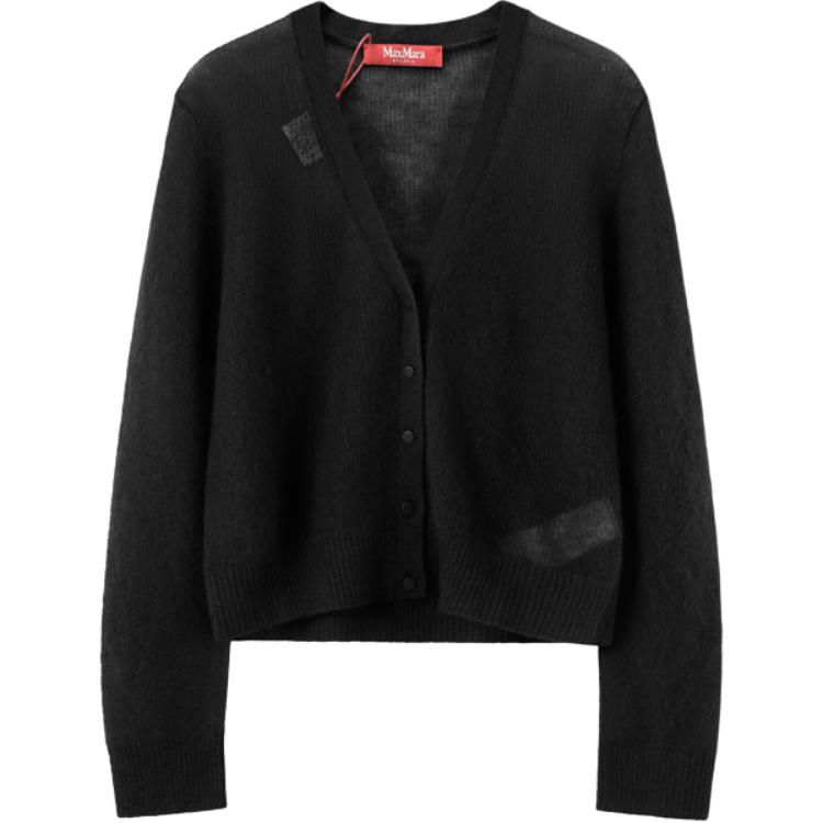 Топ женский MaxMara Studio, черный
Топ женский MaxMara Studio, черный