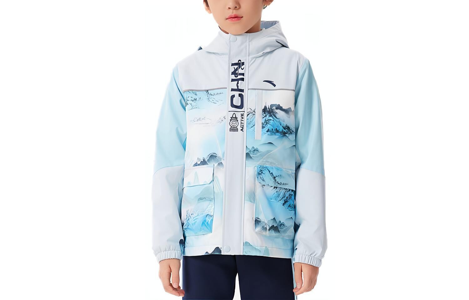 Детская куртка Anta, голубой
Детская куртка Anta, голубой