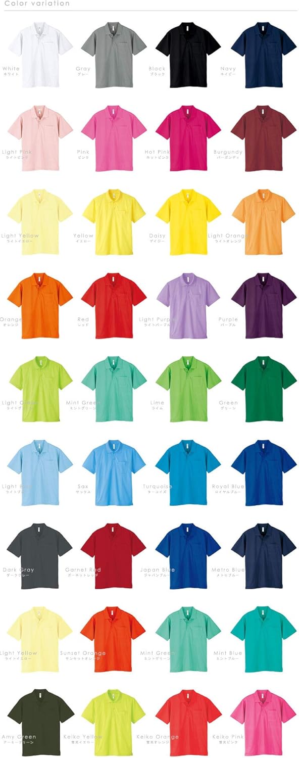 Рубашка поло Blue And Blue, темно-синий
Рубашка поло Blue And Blue, темно-синий