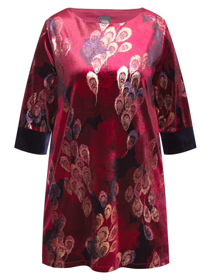 Футболка Ulla Popken Longshirt, цвет weinrot
Футболка Ulla Popken Longshirt, цвет weinrot