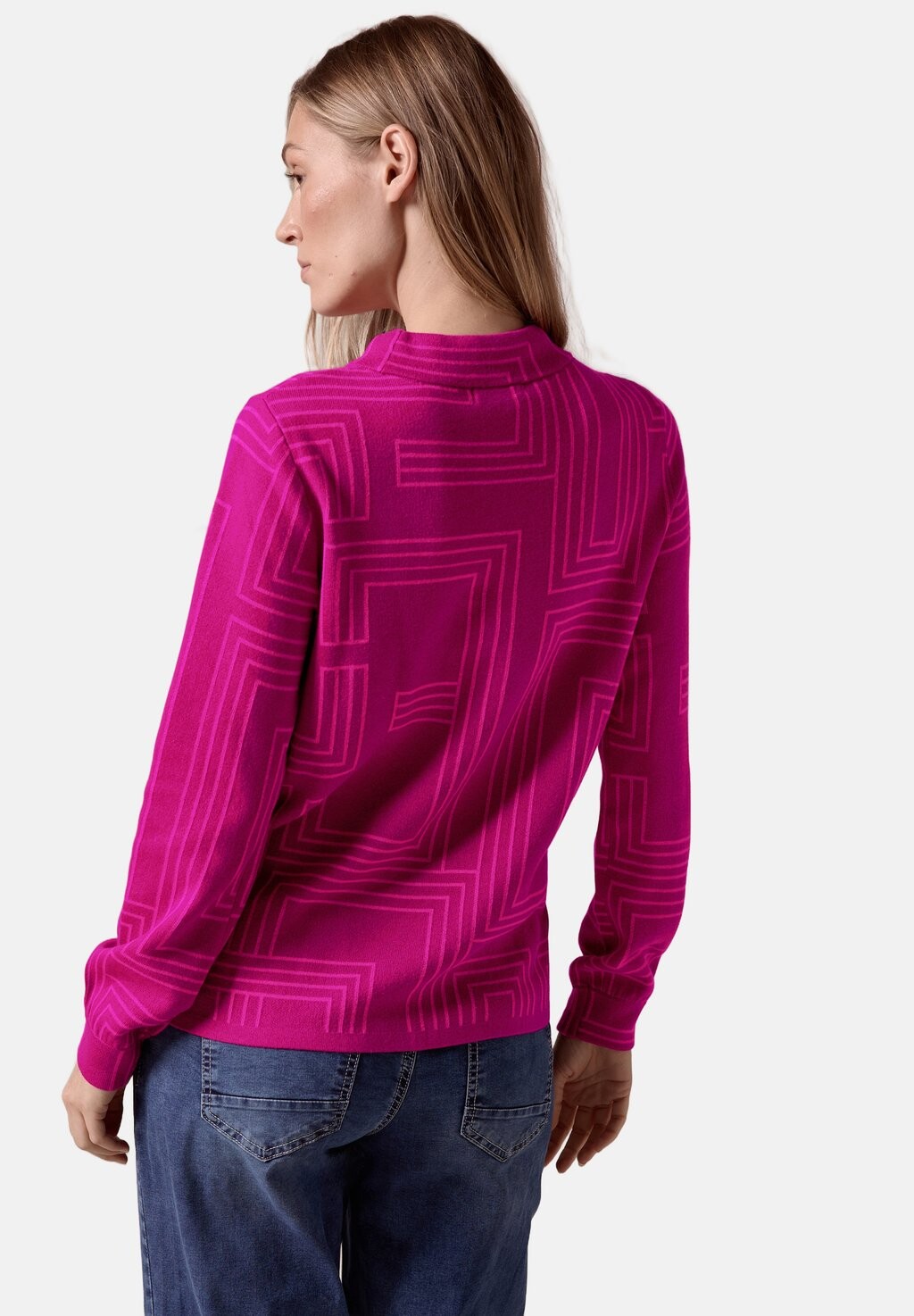 Джемпер Cecil, розовый
Джемпер Cecil, розовый